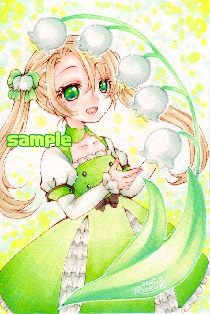 原画【スズラン】