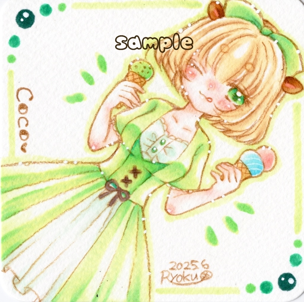 原画【ワンピースここ】