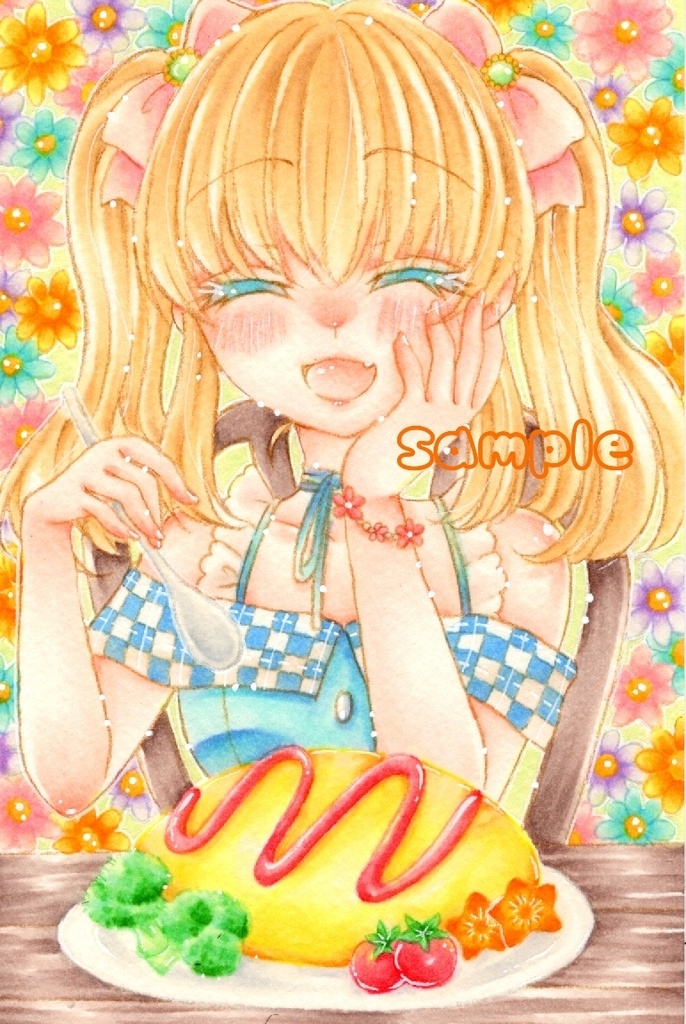 原画【オムライス！】