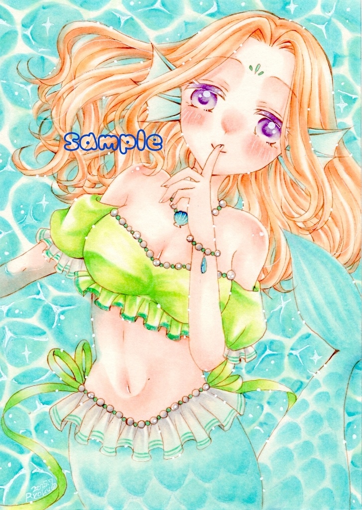 原画【ひみつの恋心】