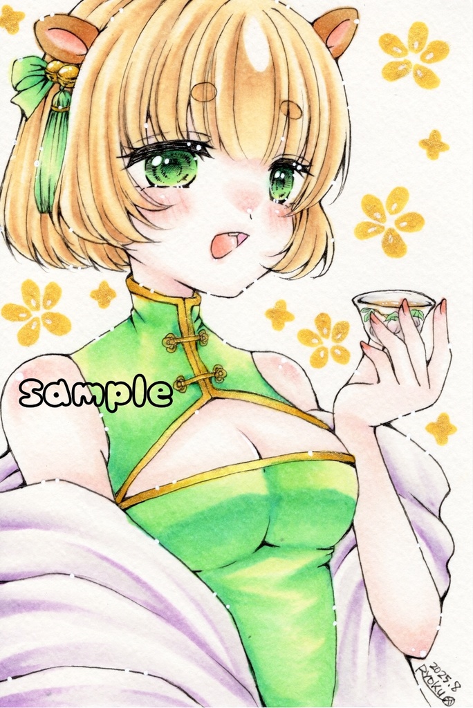 原画【チャイナここ】