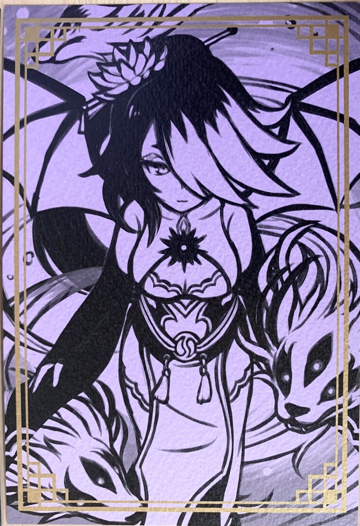 ポストカード(継承メギド/東方十二傑)