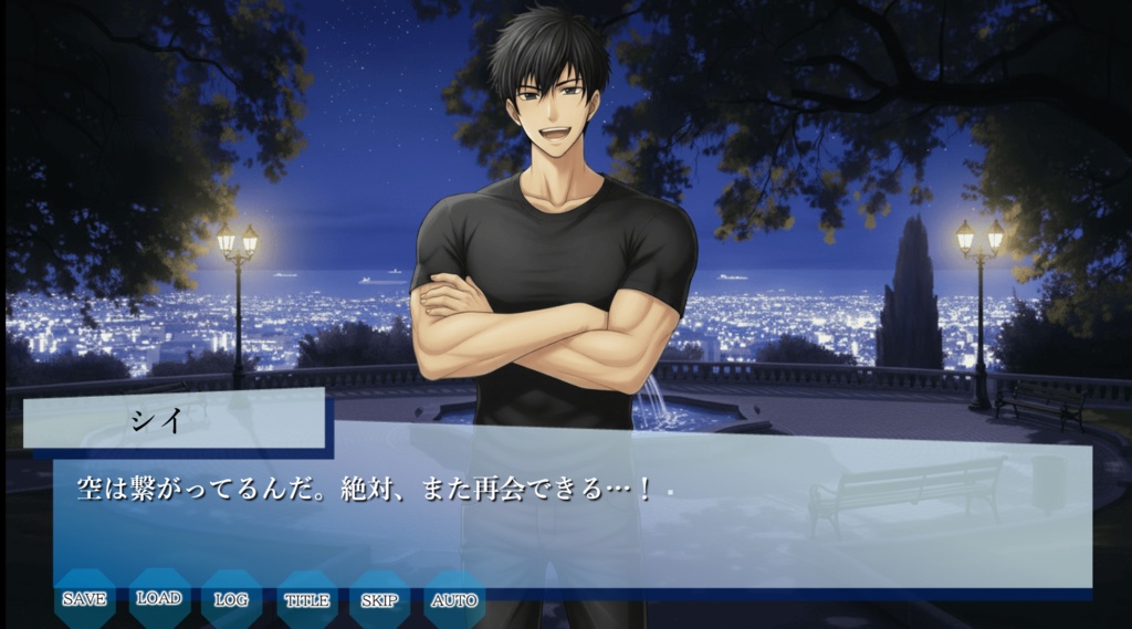 新月のSummer Harbor