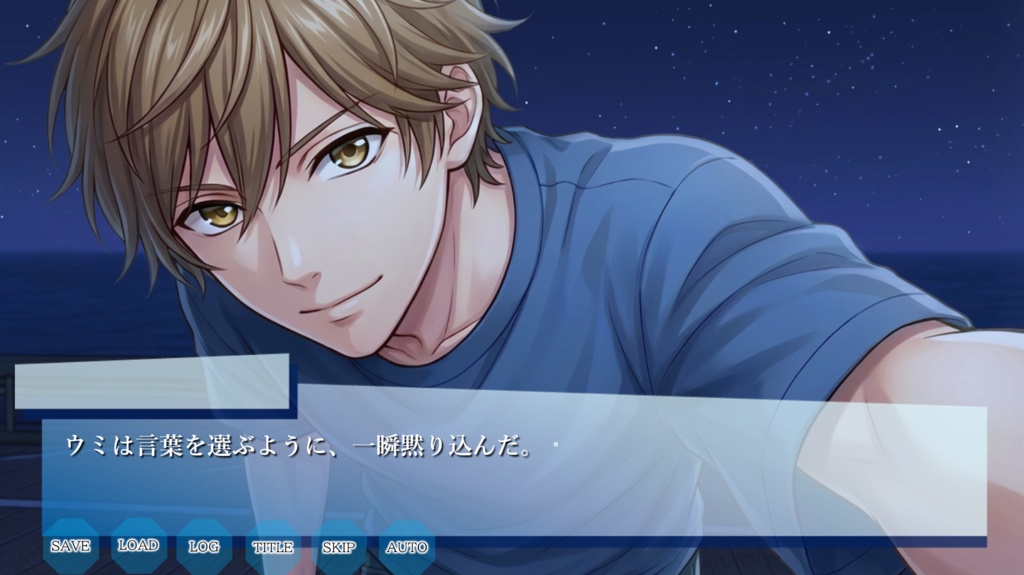 新月のSummer Harbor