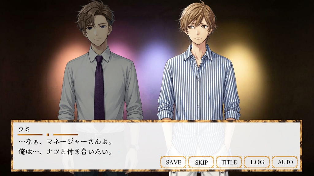 Especial Icon:夢幻の夏