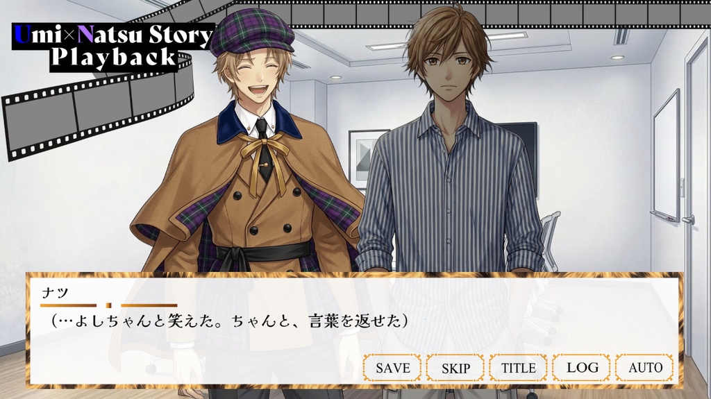 Especial Icon:夢幻の夏