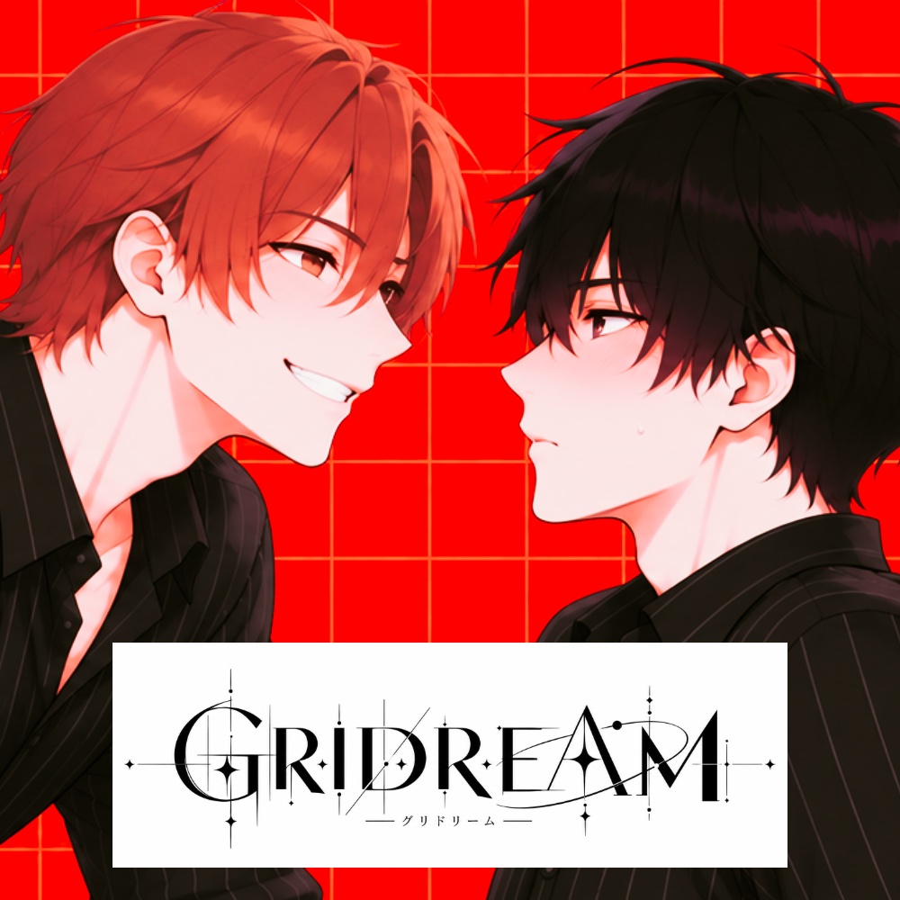 GRIDREAM
