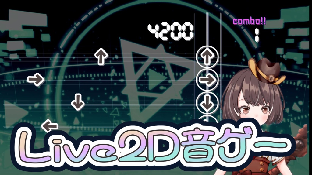 【Live2D】Live2Dでリズムゲーム！？【VTS素材】