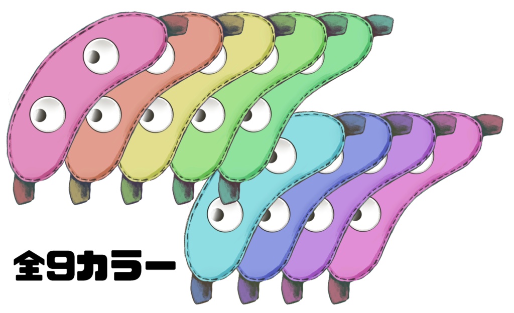 【Live2Dアイテム】コロコロ目玉のアイマスク(カラー豊富)