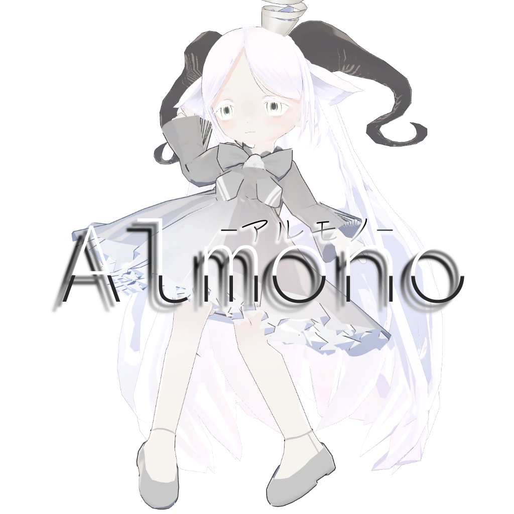 Almono アルモノ / オリジナル3Dモデル