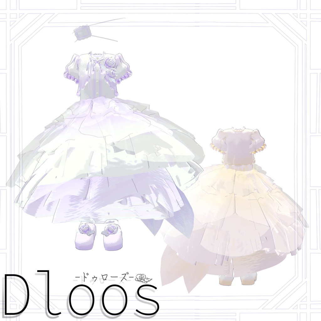 【3D衣装&ヘアー】Dloos-ドゥローズ-【10アバター対応】
