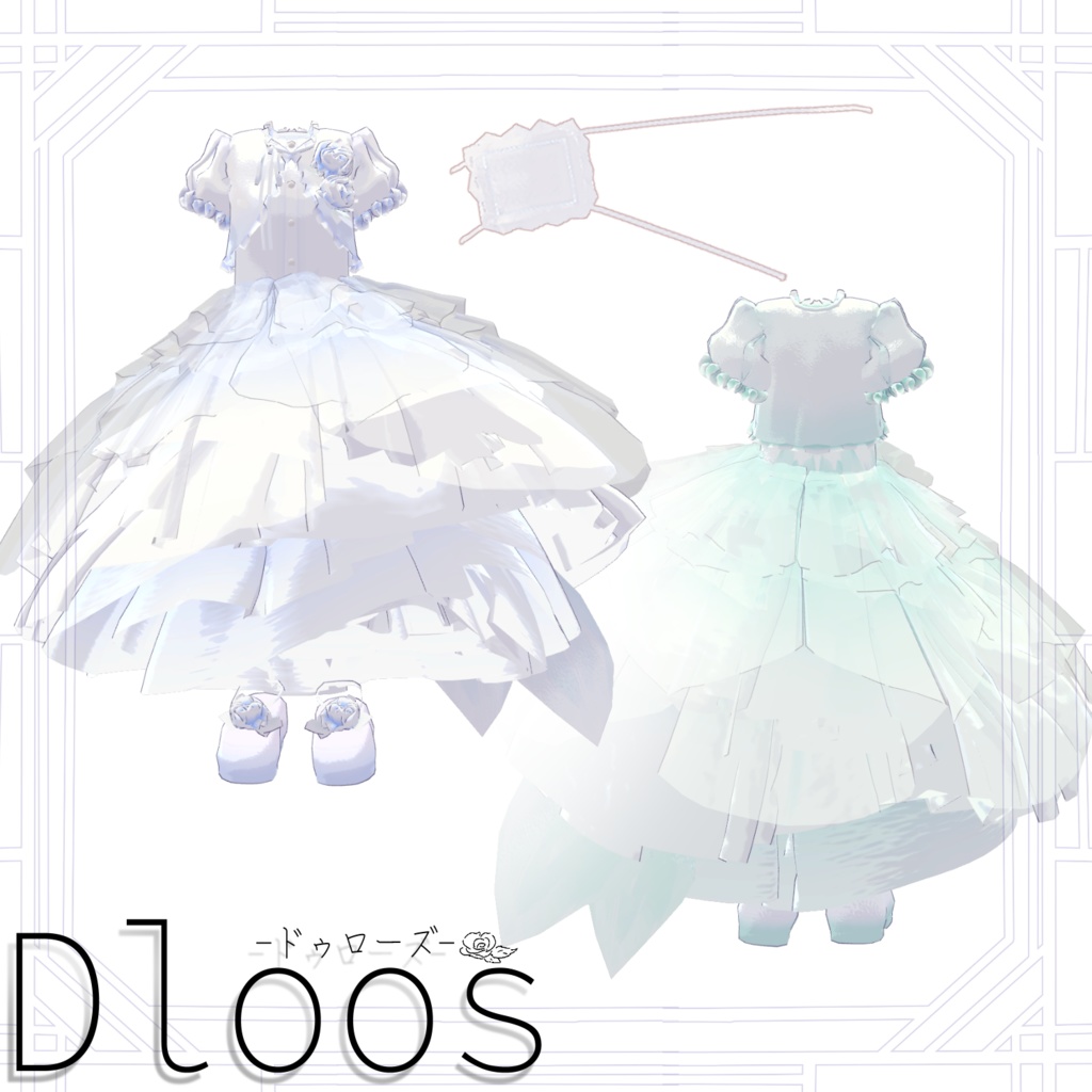 【3D衣装&ヘアー】Dloos-ドゥローズ-【10アバター対応】