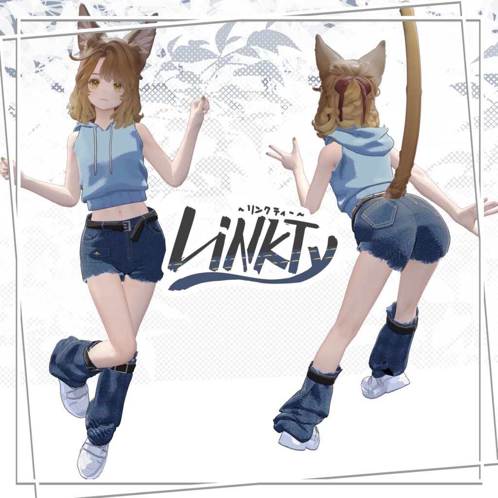【3D衣装】LiNkTy-リンクティ-【Lapwing/マリシア/サナティア対応】