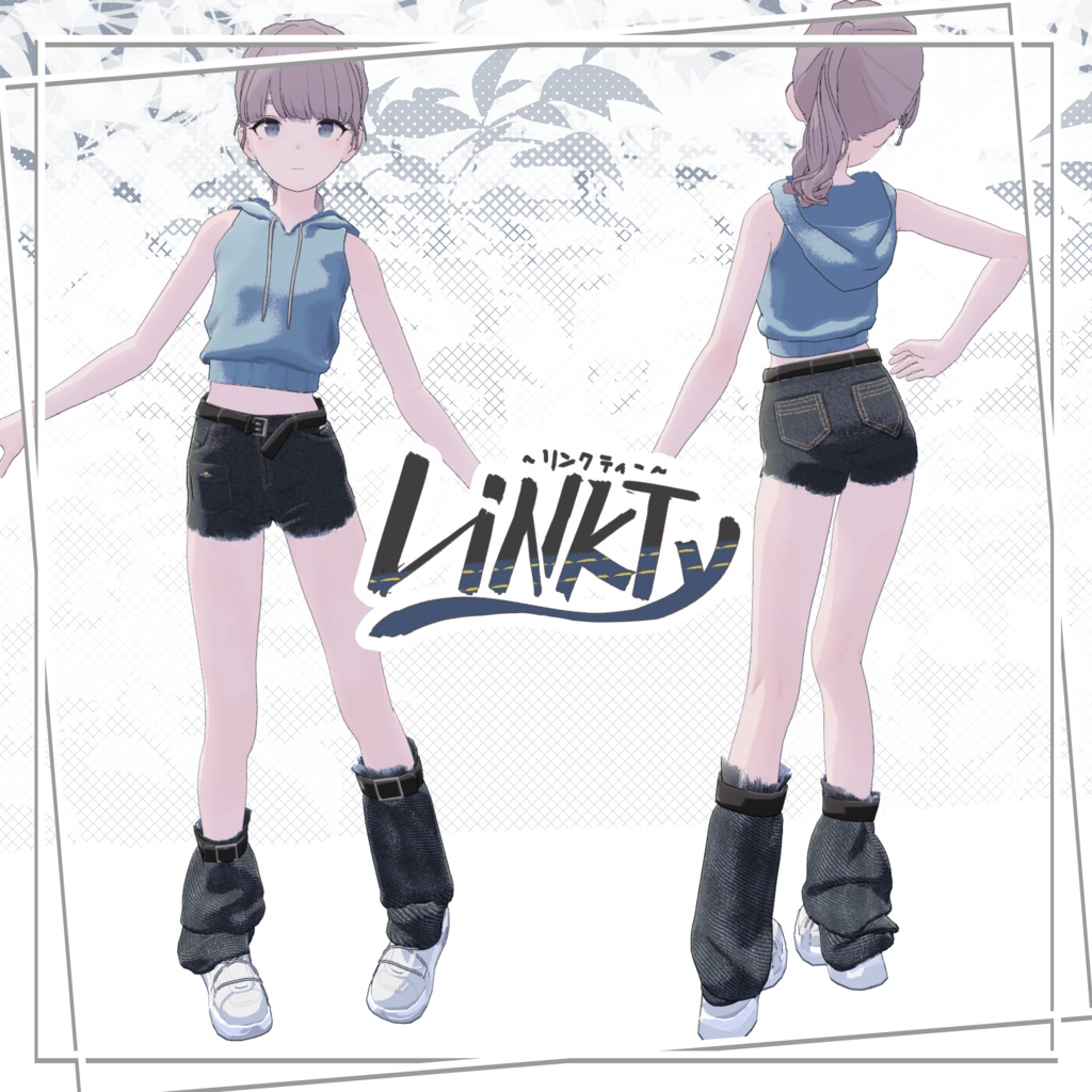 【3D衣装】LiNkTy-リンクティ-【Lapwing/マリシア/サナティア対応】