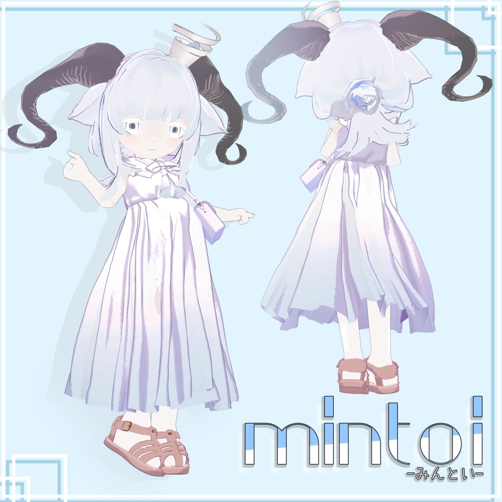 【3D衣装】mintoi -みんとい-【6アバター対応】