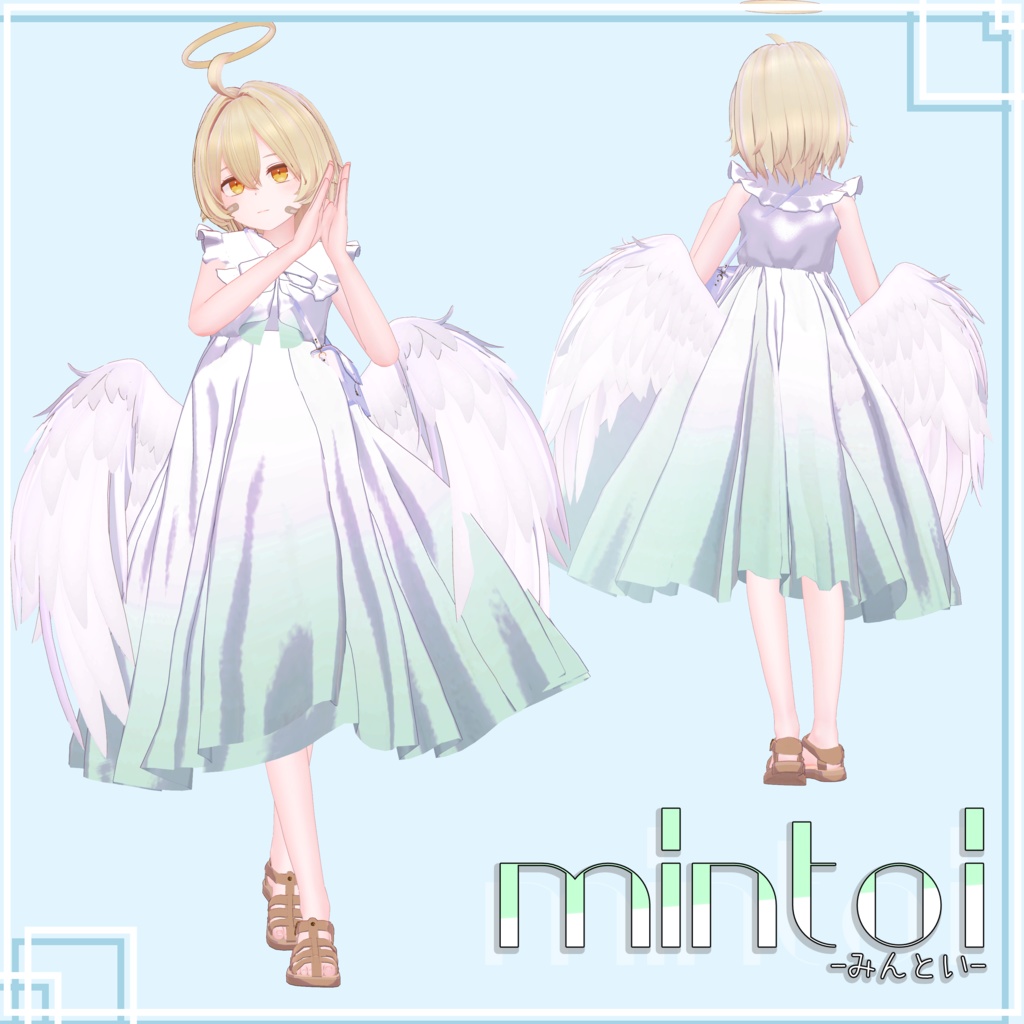 【3D衣装】mintoi -みんとい-【6アバター対応】