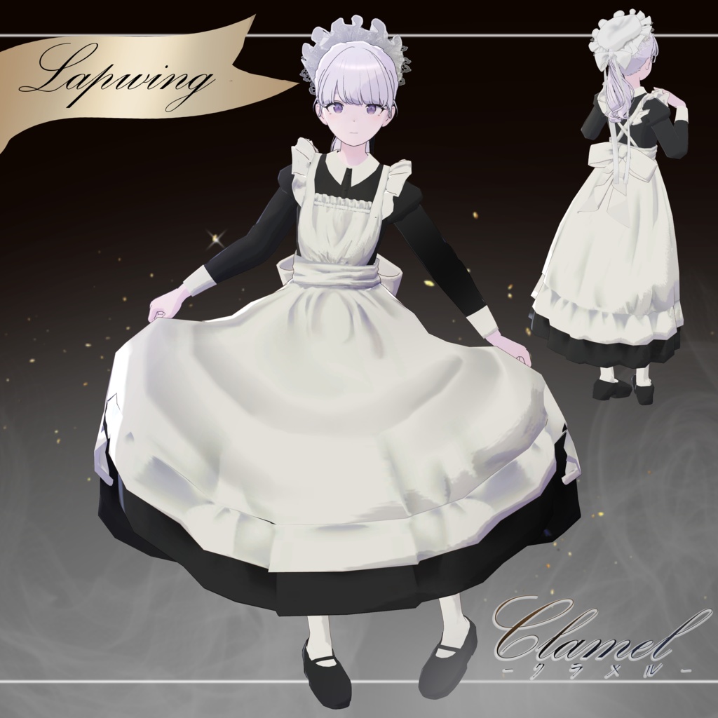 【3D衣装&小道具】Clamel -クラメル- 約25%OFF クラシカルメイド服【15アバター対応】