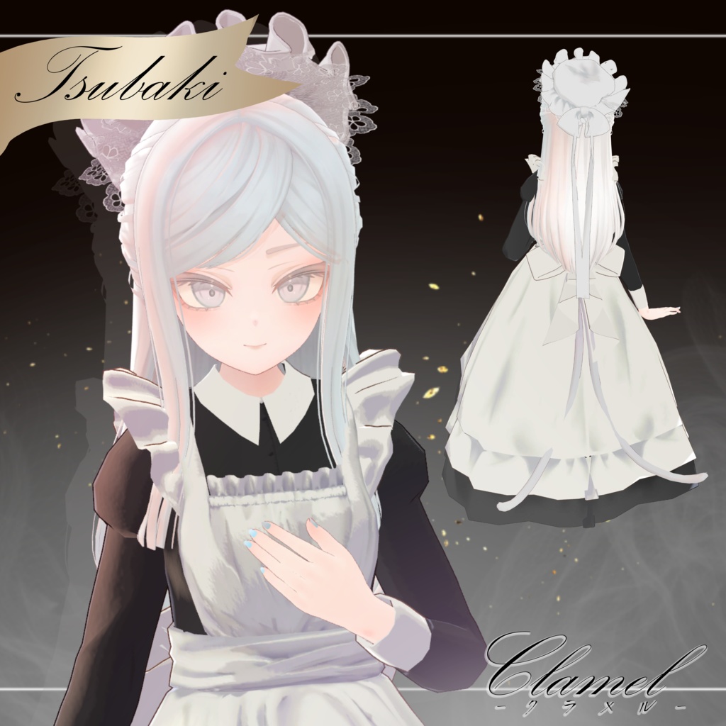 【3D衣装&小道具】Clamel -クラメル- 約25%OFF クラシカルメイド服【15アバター対応】