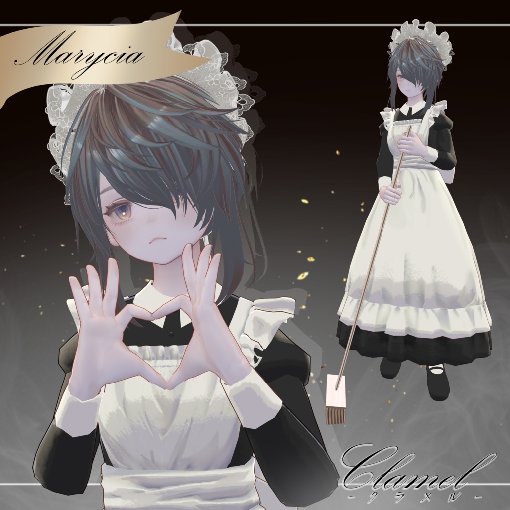 【3D衣装&小道具】Clamel -クラメル- 約25%OFF クラシカルメイド服【15アバター対応】