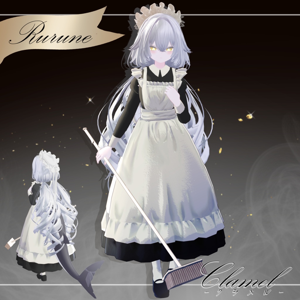 【3D衣装&小道具】Clamel -クラメル- 約25%OFF クラシカルメイド服【15アバター対応】