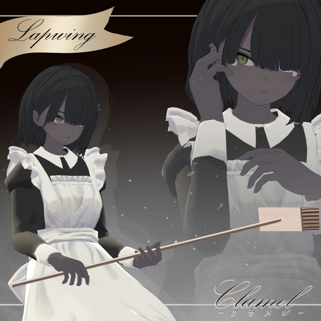 【3D衣装&小道具】Clamel -クラメル- 約25%OFF クラシカルメイド服【15アバター対応】