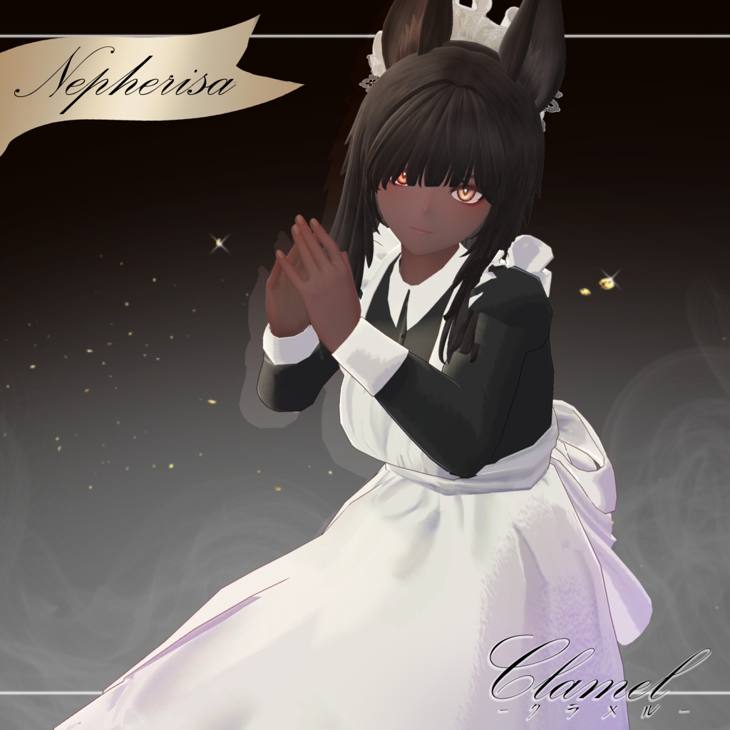 【3D衣装&小道具】Clamel -クラメル- 約25%OFF クラシカルメイド服【15アバター対応】