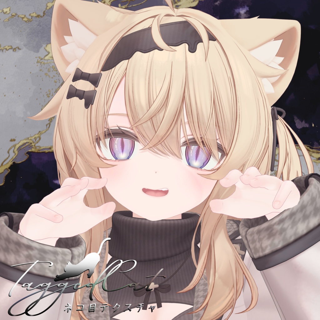 【LumeOptic専用テクスチャ】Tagged Cat🐈⬛【AllAvatar】