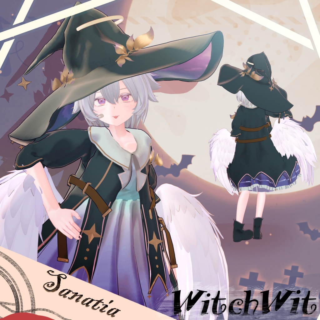 【3D衣装】WitchWit -ウィッチウィット- 約25%OFF【9アバター対応】