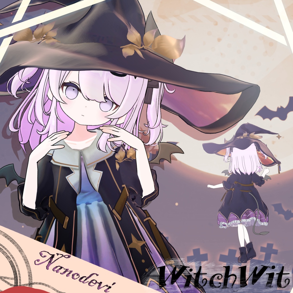 【3D衣装】WitchWit -ウィッチウィット- 約25%OFF【9アバター対応】
