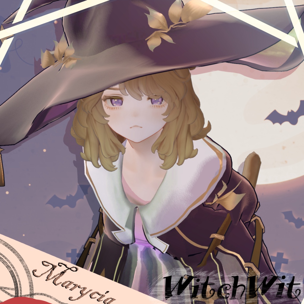 【3D衣装】WitchWit -ウィッチウィット- 約25%OFF【9アバター対応】