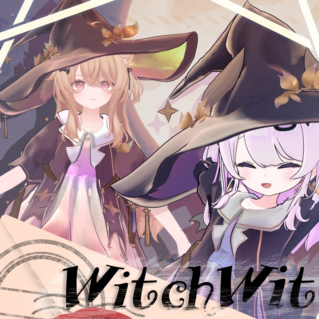 【3D衣装】WitchWit -ウィッチウィット- 約25%OFF【9アバター対応】