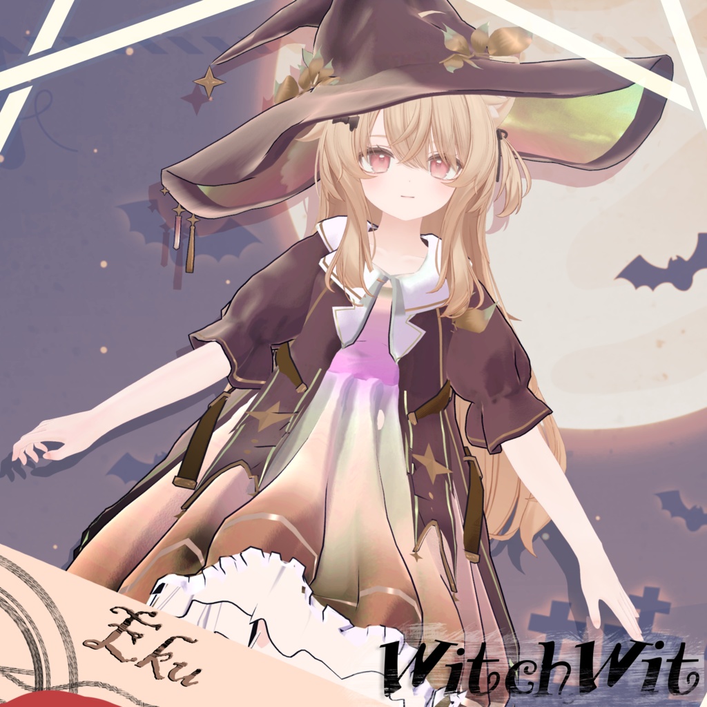 【3D衣装】WitchWit -ウィッチウィット- 約25%OFF【9アバター対応】