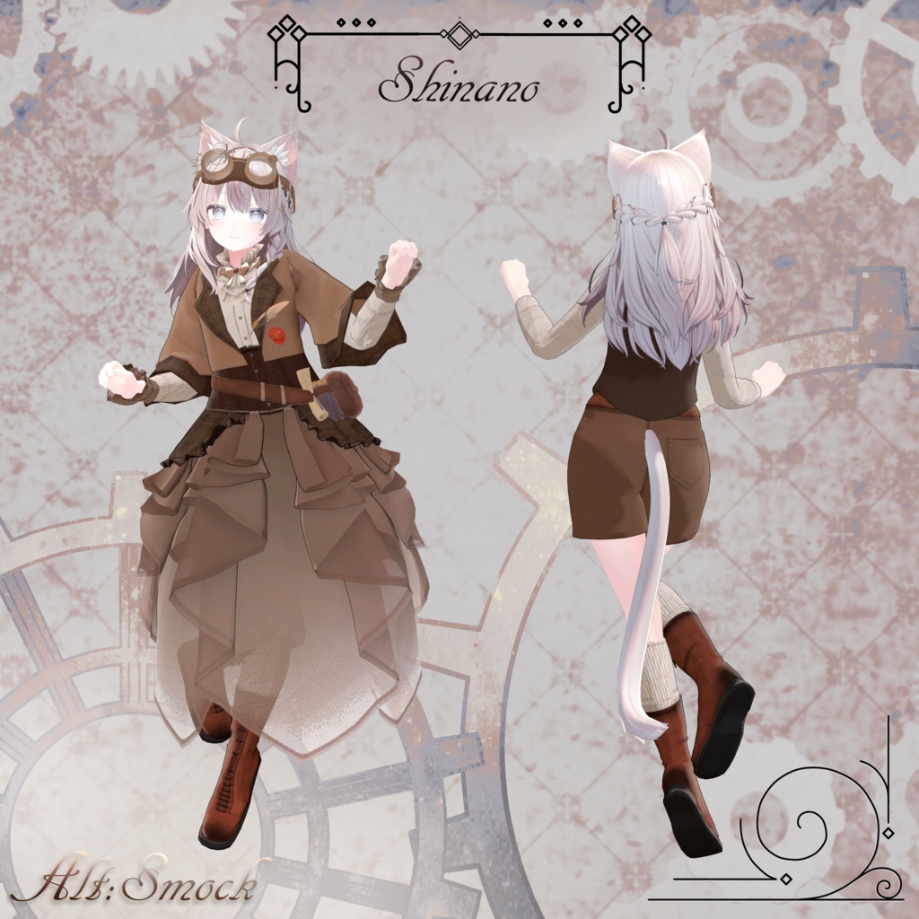 【3D衣装】Alt:Smock -オルト:スモック- 約30%OFFブラックフライデーセール 【10アバター対応】