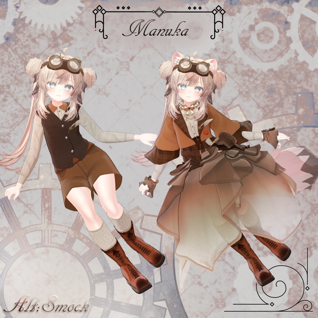 【3D衣装】Alt:Smock -オルト:スモック- 約30%OFFブラックフライデーセール 【10アバター対応】