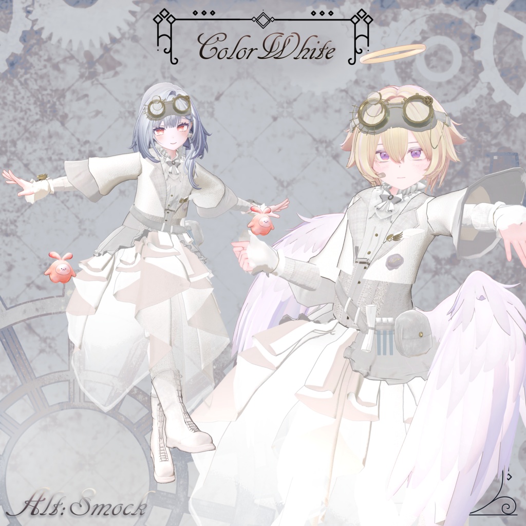 【3D衣装】Alt:Smock -オルト:スモック- 約25%OFF 【15アバター対応】
