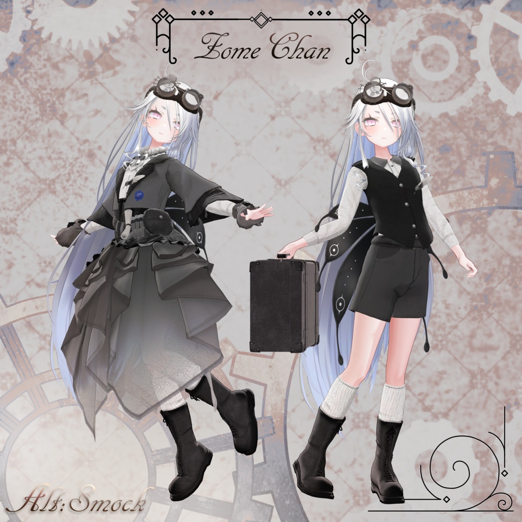 【3D衣装】Alt:Smock -オルト:スモック- 新規追加4アバター20%OFF【19アバター対応】