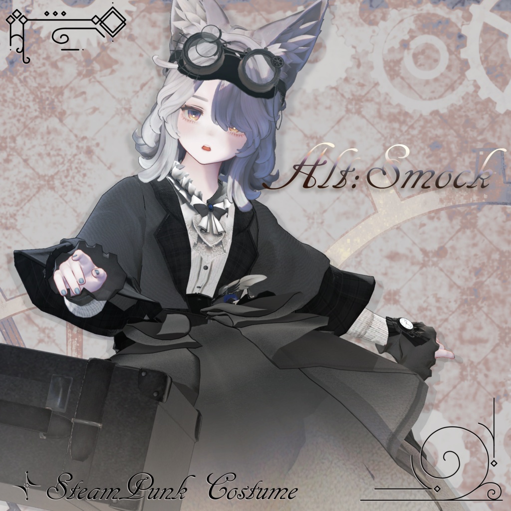 【3D衣装】Alt:Smock -オルト:スモック- 約30%OFFブラックフライデーセール 【10アバター対応】
