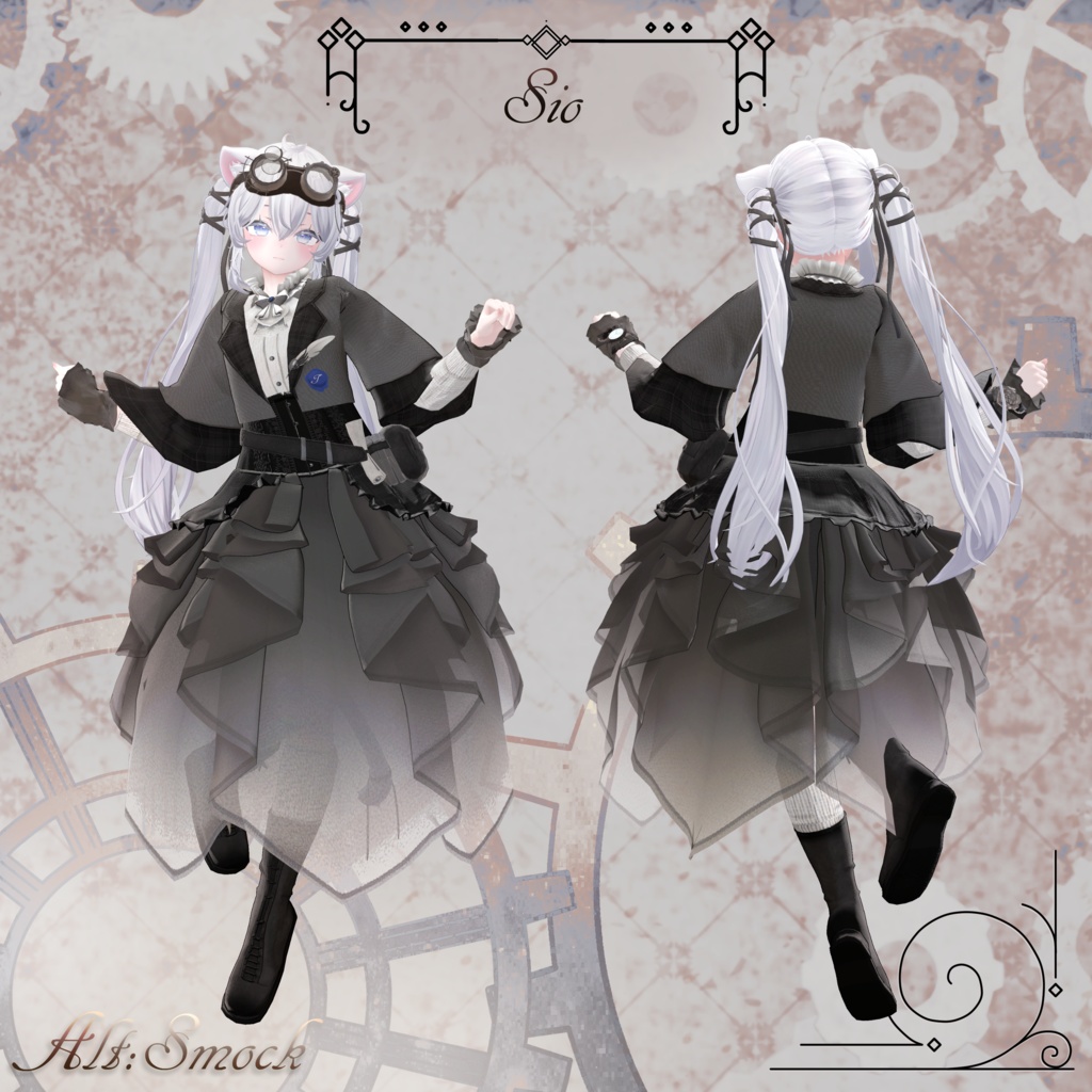 【3D衣装】Alt:Smock -オルト:スモック- 約30%OFFブラックフライデーセール 【10アバター対応】