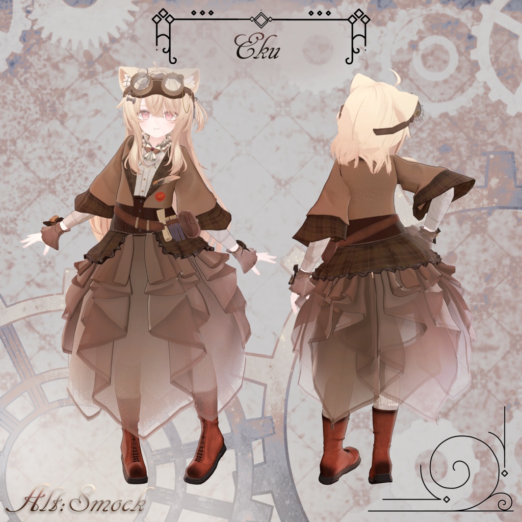 【3D衣装】Alt:Smock -オルト:スモック- 約30%OFFブラックフライデーセール 【10アバター対応】