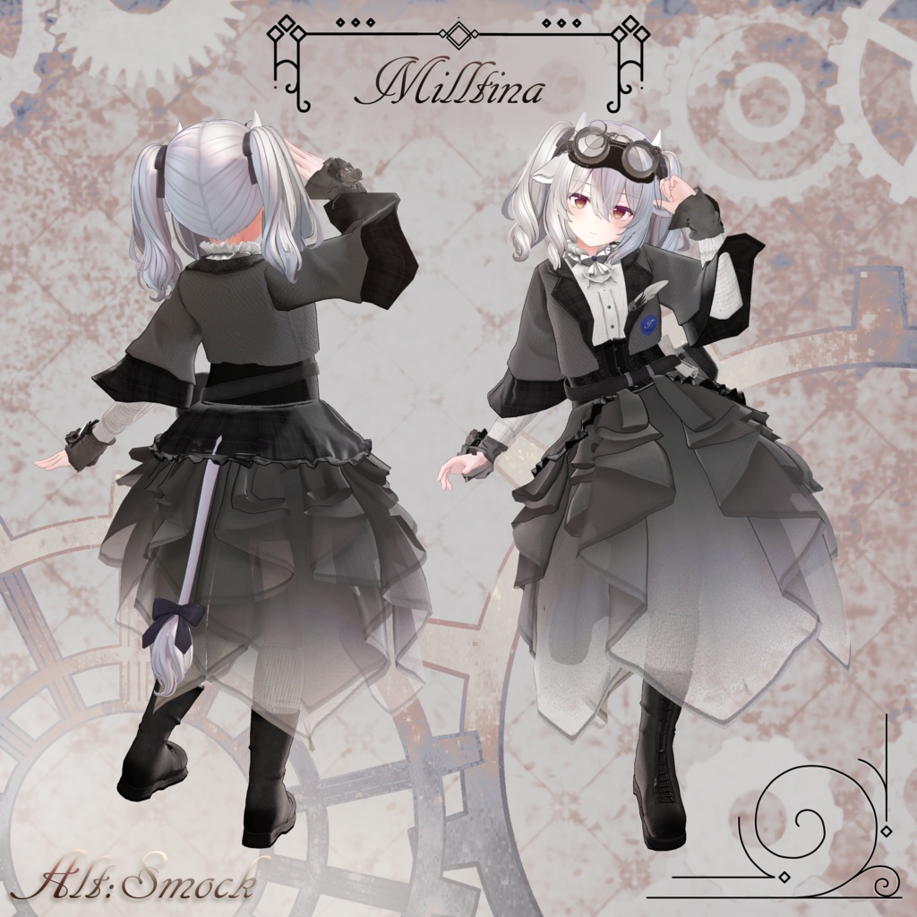 【3D衣装】Alt:Smock -オルト:スモック- 約25%OFF 【15アバター対応】