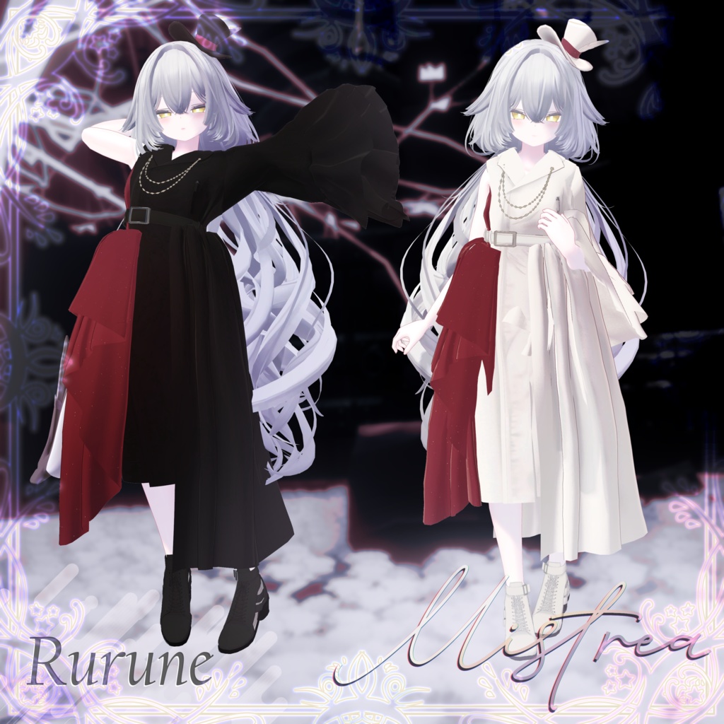 【3D衣装】Mistrea -ミストレア- 約25%OFFセール【7アバター対応】