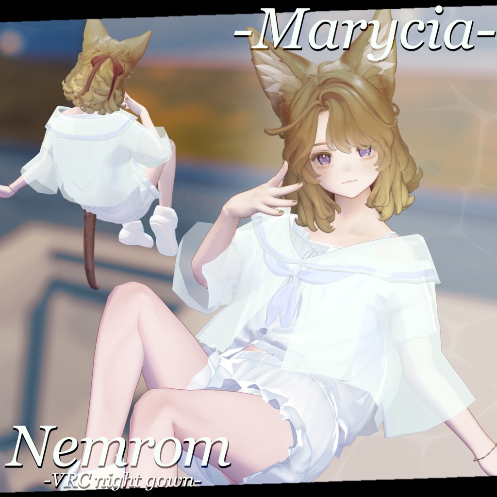 【3D衣装】Nemrom -ねむろむ- 約25%OFFセール【16アバター対応】