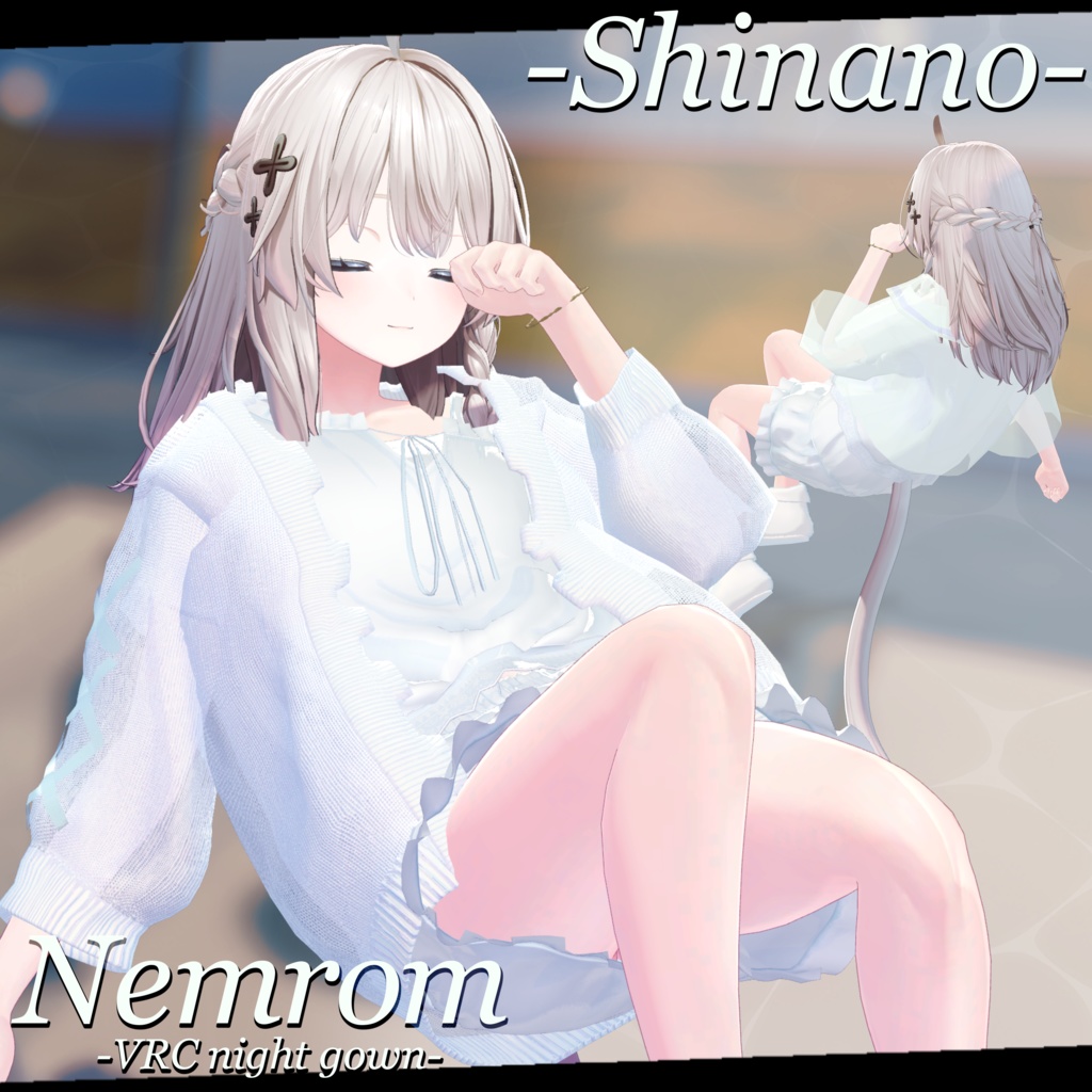 【3D衣装】Nemrom -ねむろむ- 約25%OFFセール【16アバター対応】