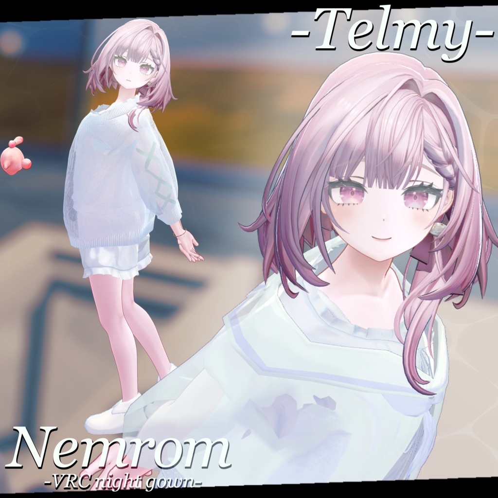 【3D衣装】Nemrom -ねむろむ- 約25%OFFセール【16アバター対応】