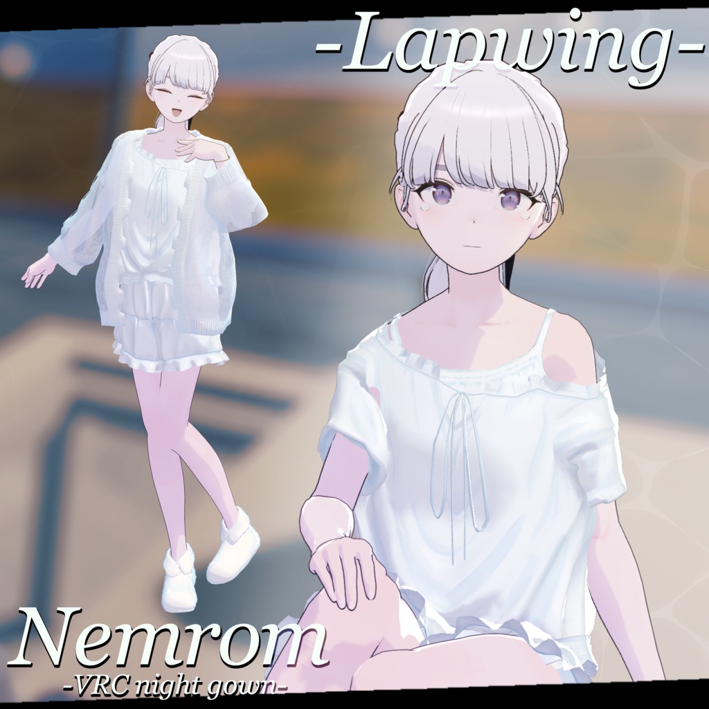 【3D衣装】Nemrom -ねむろむ- 約25%OFFセール【16アバター対応】