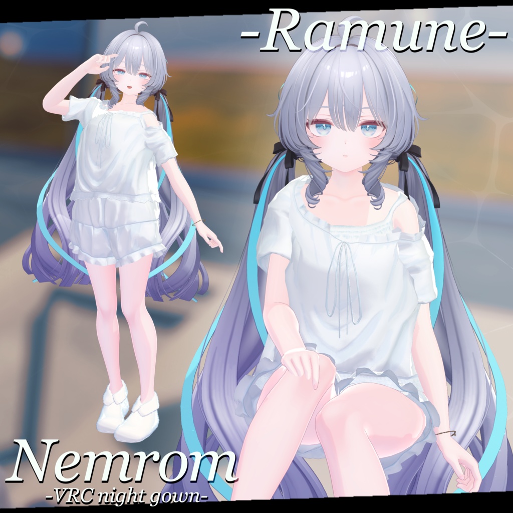 【3D衣装】Nemrom -ねむろむ- 約25%OFFセール【16アバター対応】