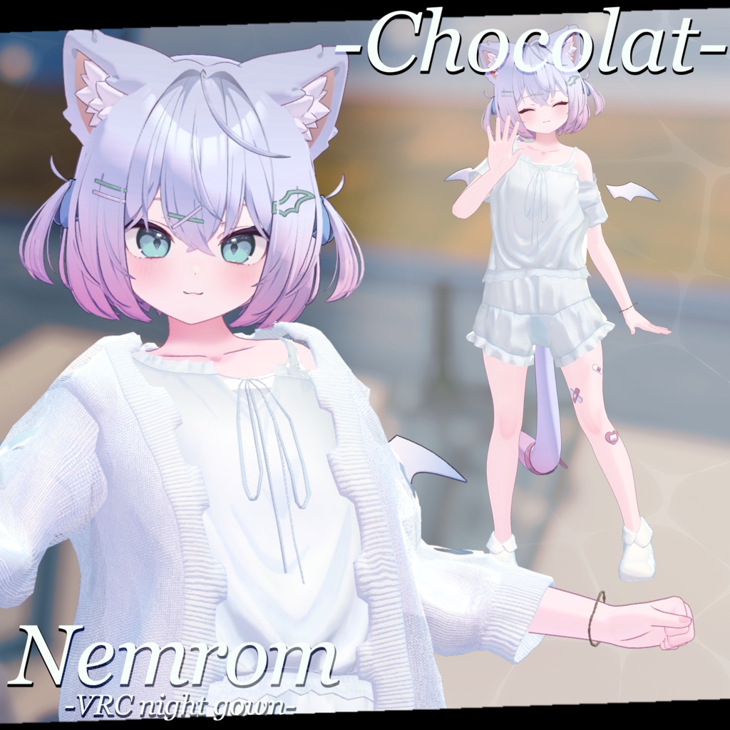 【3D衣装】Nemrom -ねむろむ- 約25%OFFセール【16アバター対応】