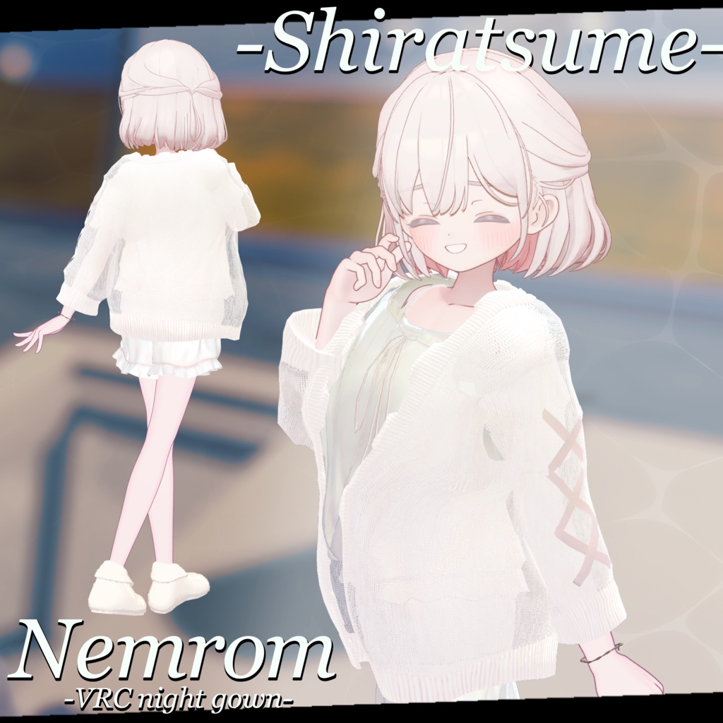 【3D衣装】Nemrom -ねむろむ- 約25%OFFセール【16アバター対応】