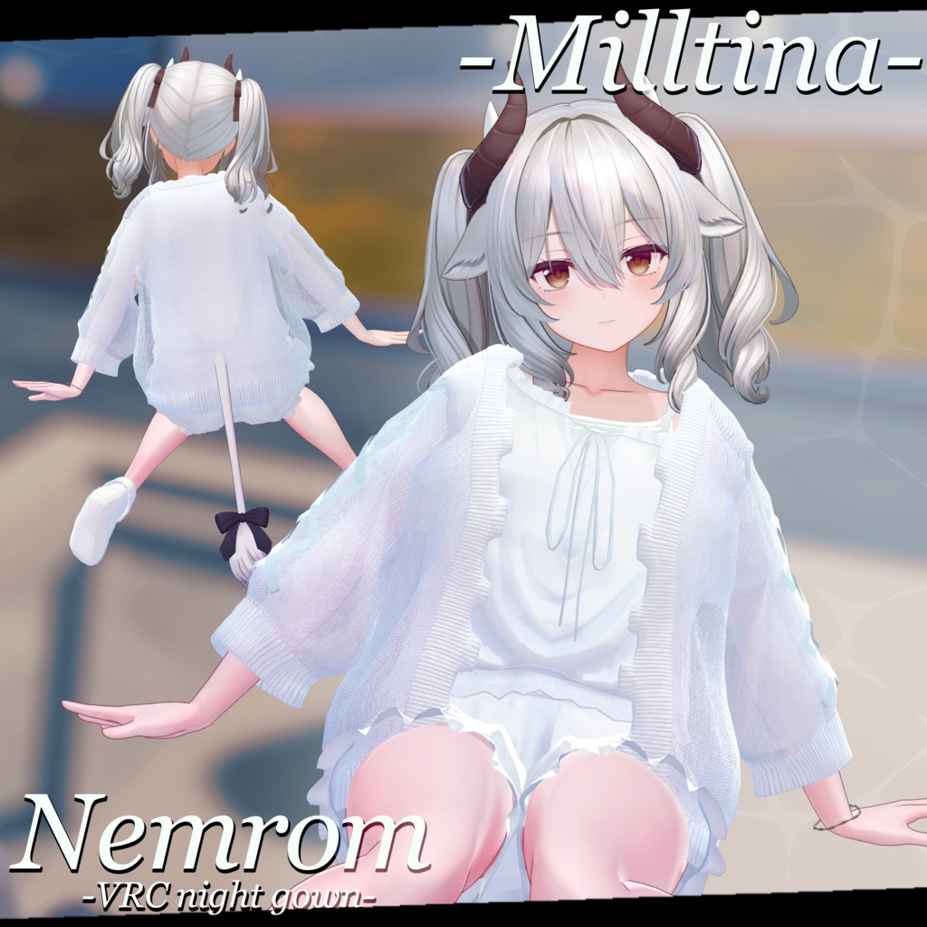 【3D衣装】Nemrom -ねむろむ- 約25%OFFセール【16アバター対応】