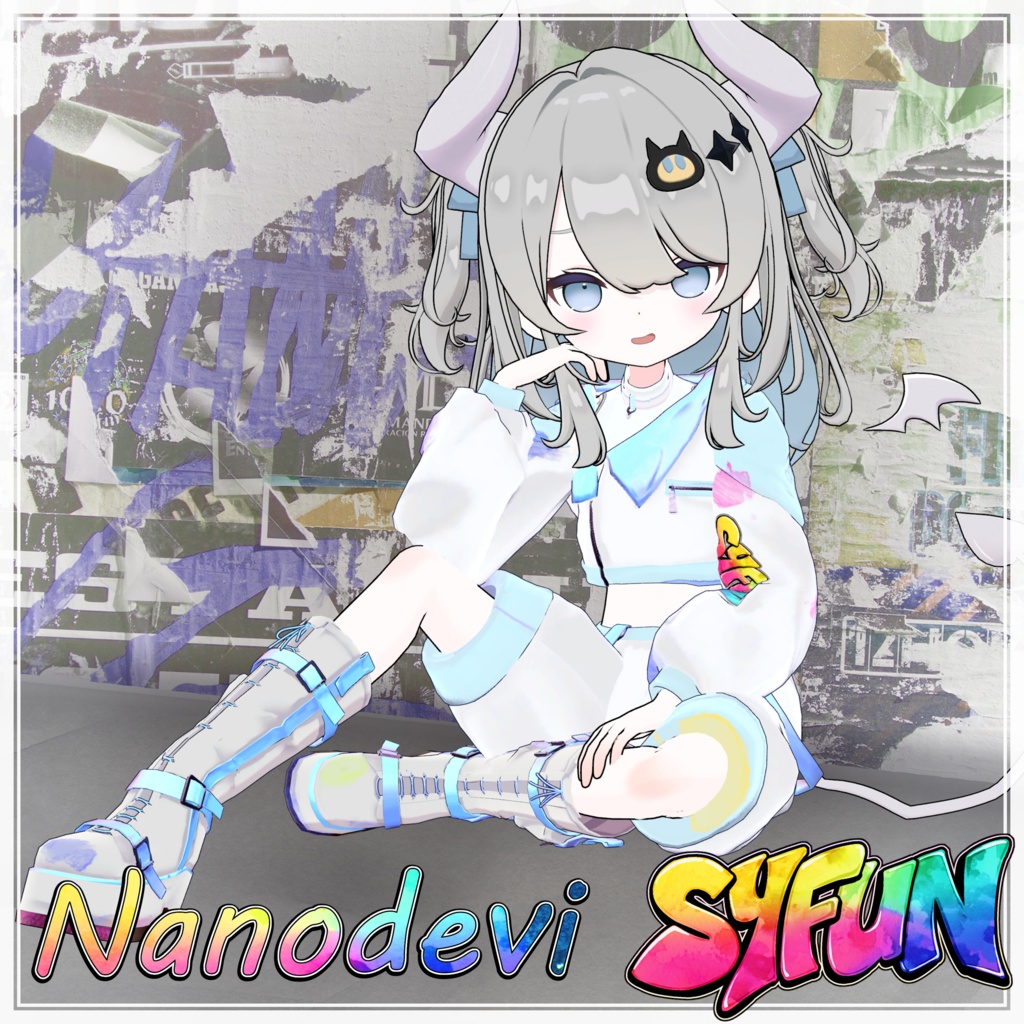 【3D衣装/小道具】Syfun -サイファン- 約25%OFFセール【10アバター対応】